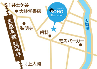 SOHO N.Y.弘明寺店